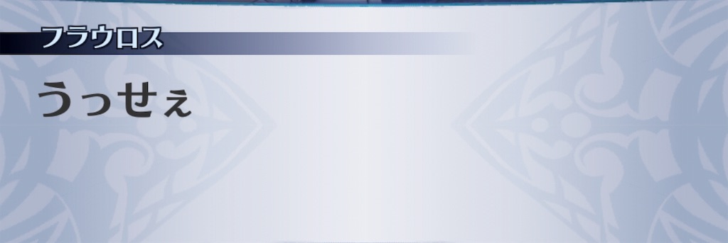f:id:seisyuu:20190428171618j:plain