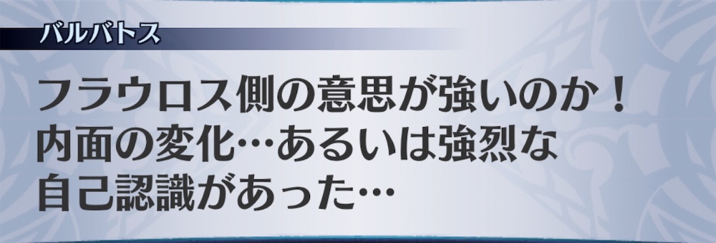 f:id:seisyuu:20190428171908j:plain