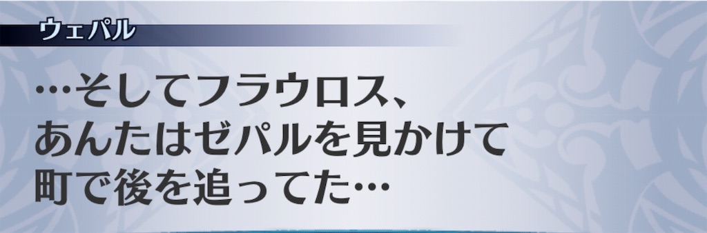 f:id:seisyuu:20190428172431j:plain