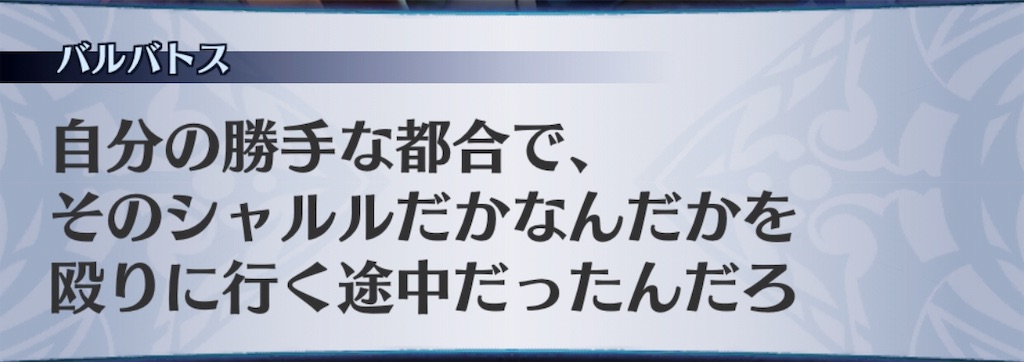f:id:seisyuu:20190428172542j:plain