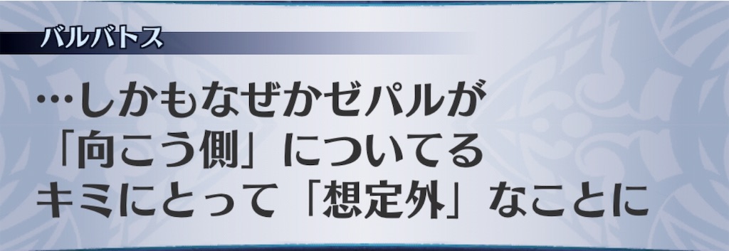 f:id:seisyuu:20190428172553j:plain