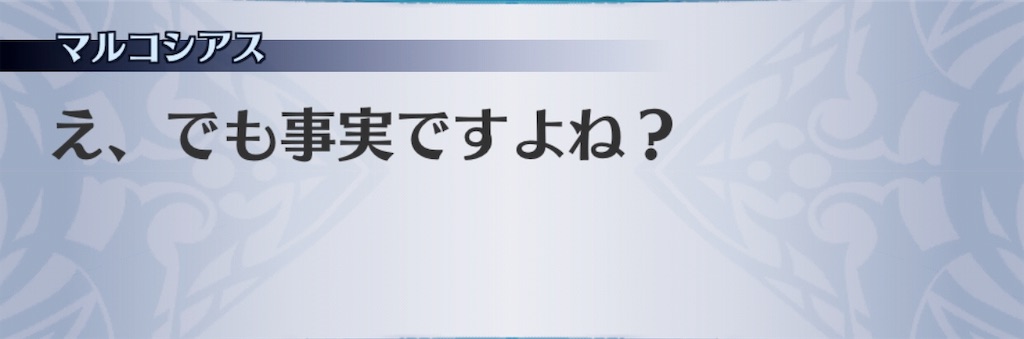 f:id:seisyuu:20190428172641j:plain