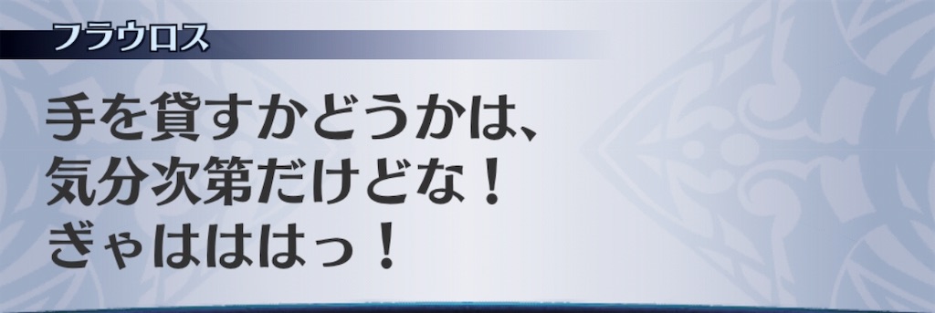 f:id:seisyuu:20190428172754j:plain