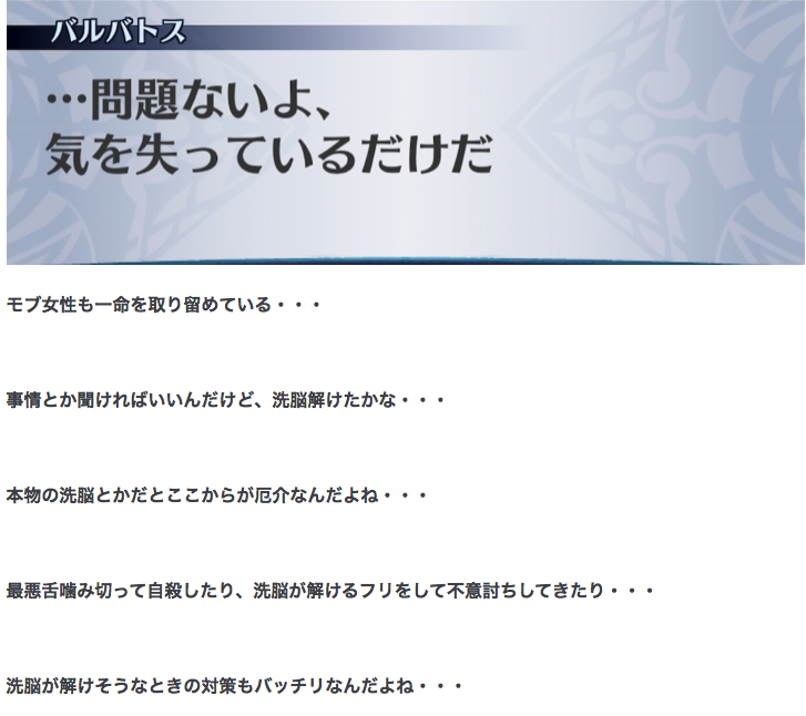 f:id:seisyuu:20190428182044p:plain