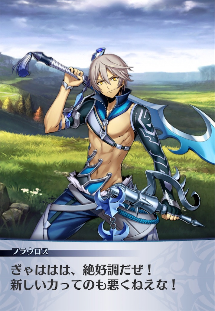 f:id:seisyuu:20190428191659j:plain f:id:seisyuu:20190428191659j:plain