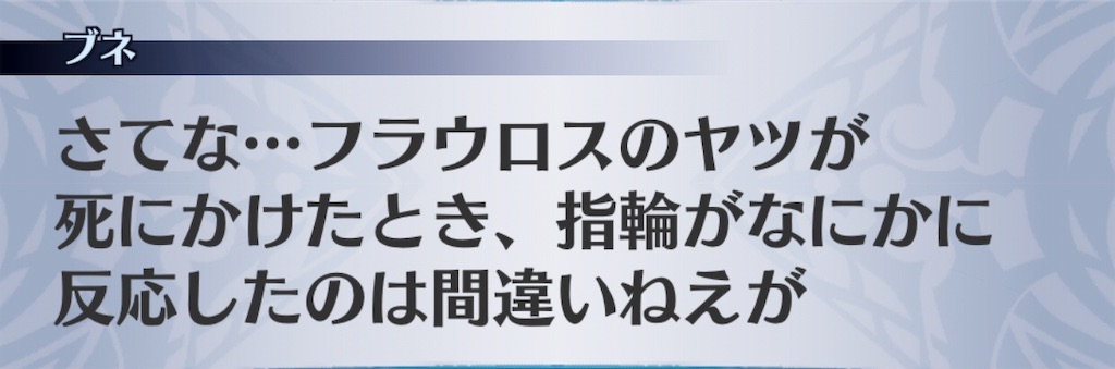 f:id:seisyuu:20190428191708j:plain f:id:seisyuu:20190428191708j:plain