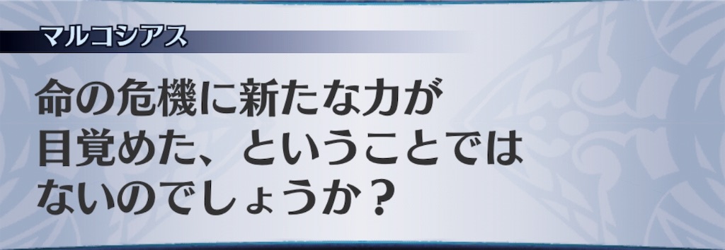 f:id:seisyuu:20190428191811j:plain f:id:seisyuu:20190428191811j:plain