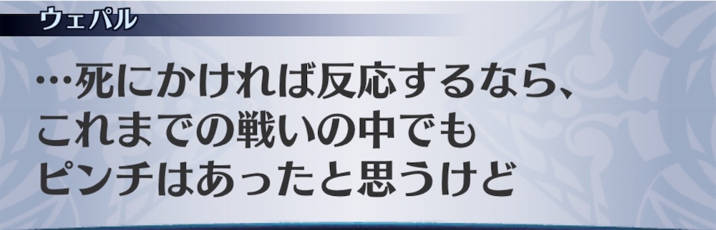 f:id:seisyuu:20190428191814j:plain f:id:seisyuu:20190428191814j:plain