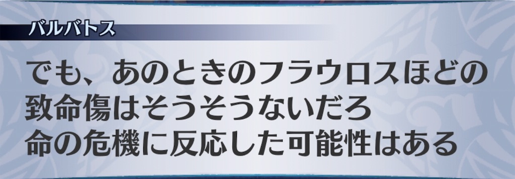 f:id:seisyuu:20190428191842j:plain f:id:seisyuu:20190428191842j:plain