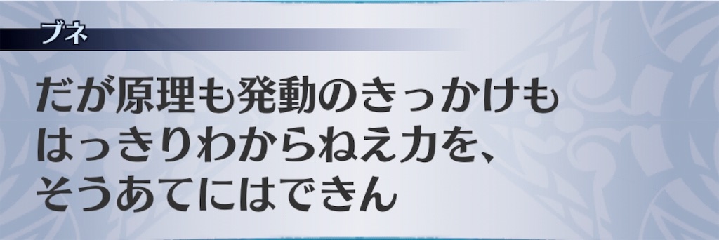 f:id:seisyuu:20190428191922j:plain f:id:seisyuu:20190428191922j:plain