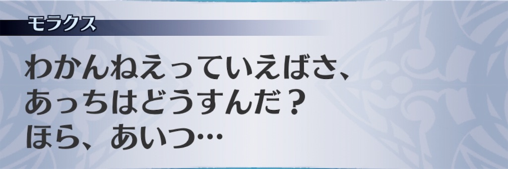 f:id:seisyuu:20190428191925j:plain f:id:seisyuu:20190428191925j:plain