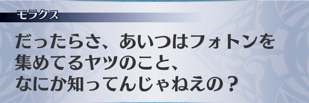 f:id:seisyuu:20190428192018j:plain f:id:seisyuu:20190428192018j:plain