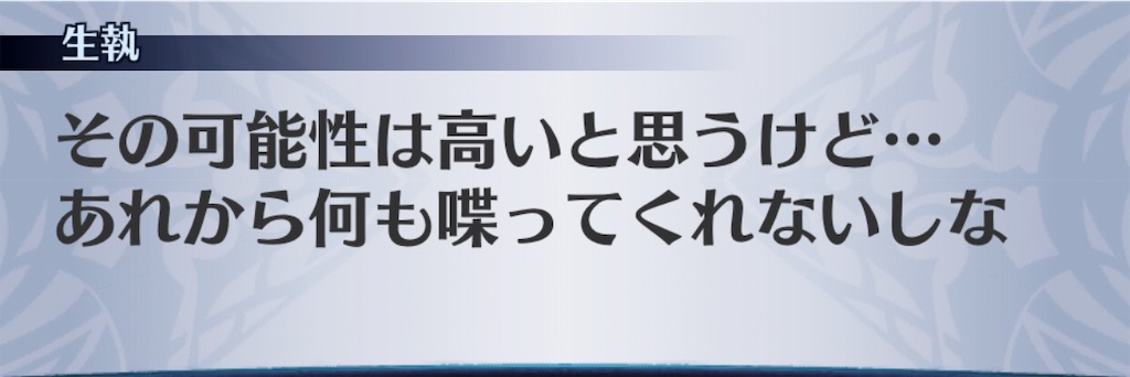 f:id:seisyuu:20190428192021j:plain f:id:seisyuu:20190428192021j:plain