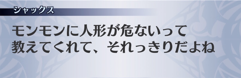 f:id:seisyuu:20190428192025j:plain f:id:seisyuu:20190428192025j:plain