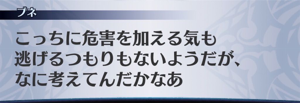 f:id:seisyuu:20190428192123j:plain f:id:seisyuu:20190428192123j:plain