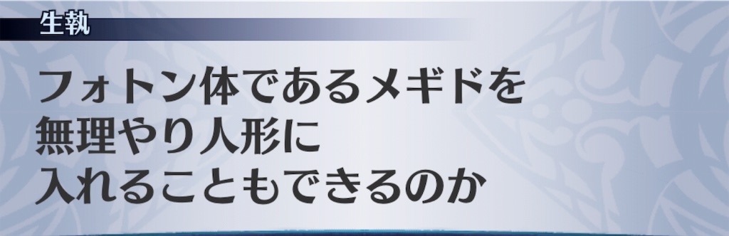 f:id:seisyuu:20190428192132j:plain f:id:seisyuu:20190428192132j:plain