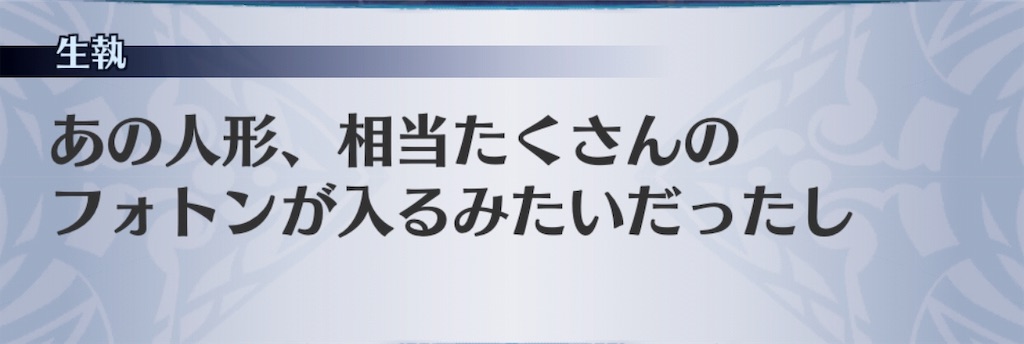 f:id:seisyuu:20190428192136j:plain f:id:seisyuu:20190428192136j:plain