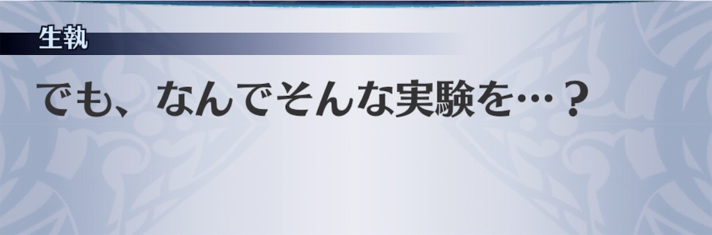 f:id:seisyuu:20190428192138j:plain f:id:seisyuu:20190428192138j:plain