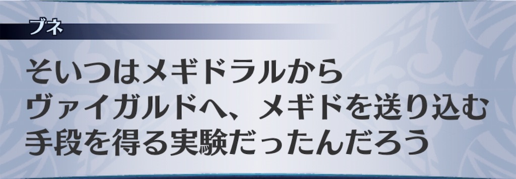 f:id:seisyuu:20190428192216j:plain f:id:seisyuu:20190428192216j:plain