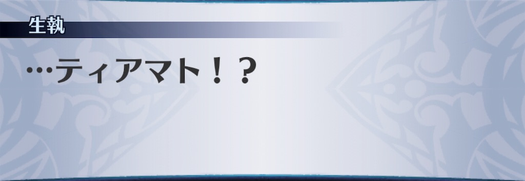 f:id:seisyuu:20190428192303j:plain f:id:seisyuu:20190428192303j:plain