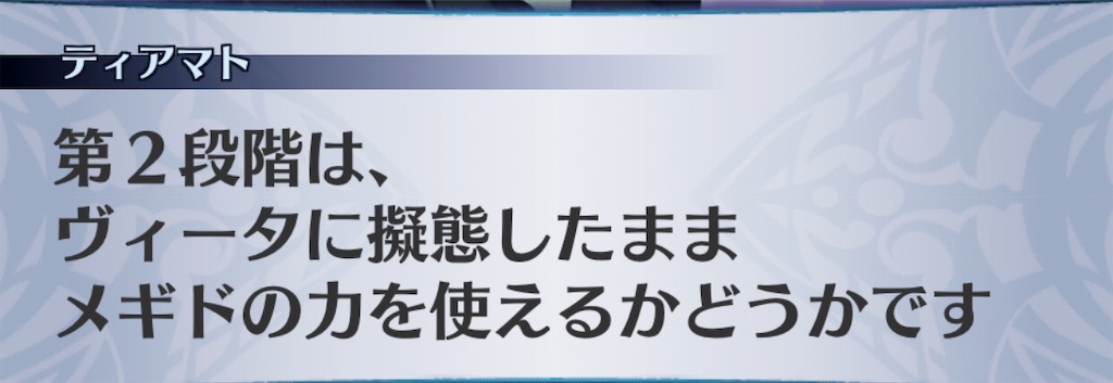 f:id:seisyuu:20190428192311j:plain f:id:seisyuu:20190428192311j:plain