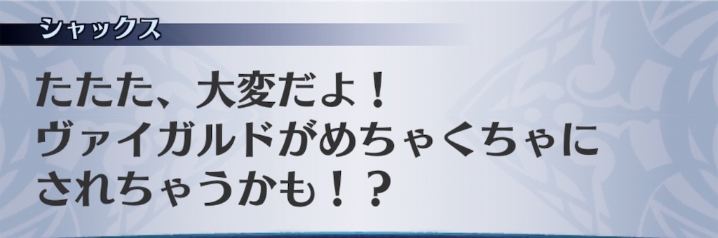 f:id:seisyuu:20190428192401j:plain f:id:seisyuu:20190428192401j:plain