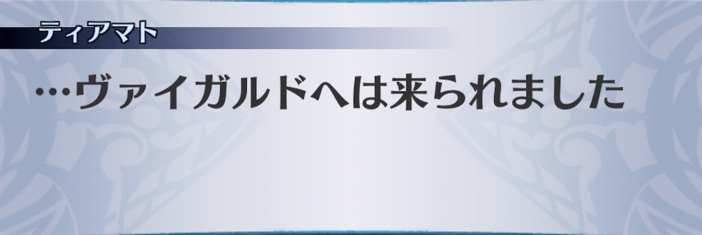 f:id:seisyuu:20190428192407j:plain f:id:seisyuu:20190428192407j:plain
