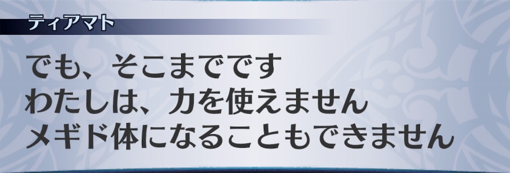 f:id:seisyuu:20190428192410j:plain f:id:seisyuu:20190428192410j:plain