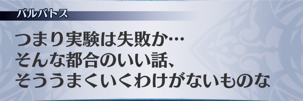 f:id:seisyuu:20190428192452j:plain f:id:seisyuu:20190428192452j:plain