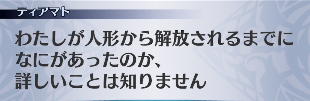 f:id:seisyuu:20190428192500j:plain f:id:seisyuu:20190428192500j:plain