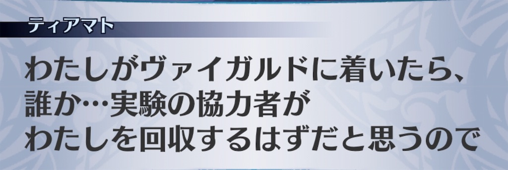 f:id:seisyuu:20190428192530j:plain f:id:seisyuu:20190428192530j:plain