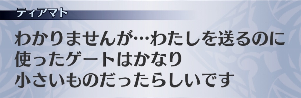 f:id:seisyuu:20190428192629j:plain f:id:seisyuu:20190428192629j:plain