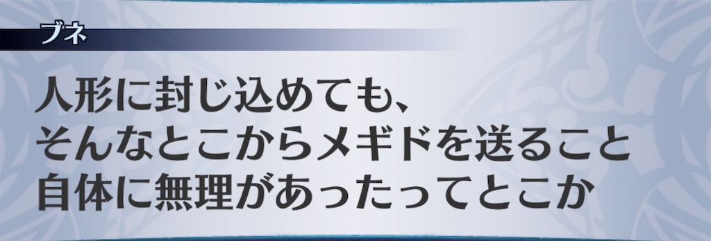 f:id:seisyuu:20190428192633j:plain f:id:seisyuu:20190428192633j:plain