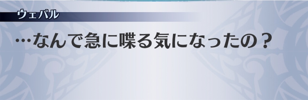 f:id:seisyuu:20190428192732j:plain f:id:seisyuu:20190428192732j:plain