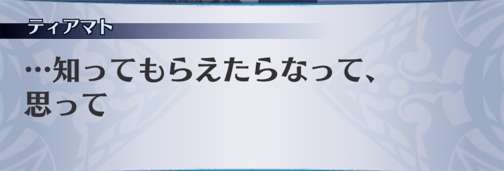 f:id:seisyuu:20190428192735j:plain f:id:seisyuu:20190428192735j:plain