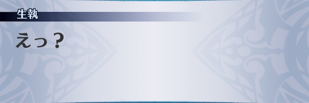 f:id:seisyuu:20190428192738j:plain f:id:seisyuu:20190428192738j:plain