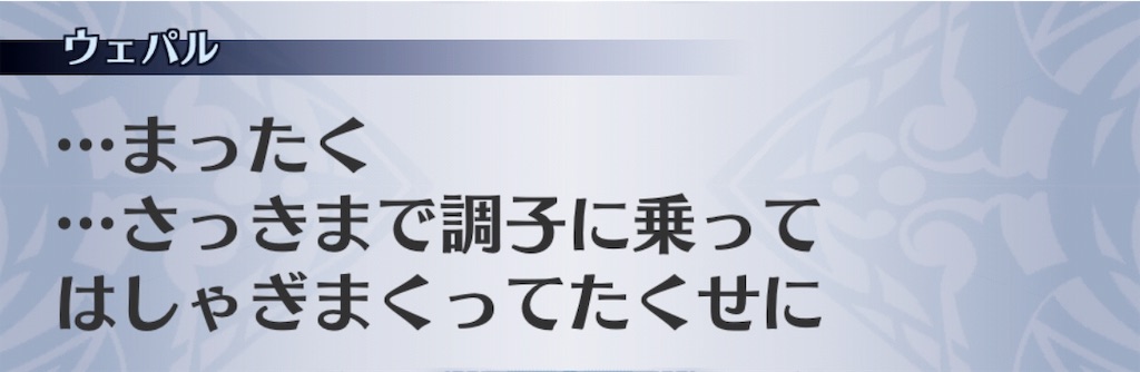 f:id:seisyuu:20190428192855j:plain f:id:seisyuu:20190428192855j:plain