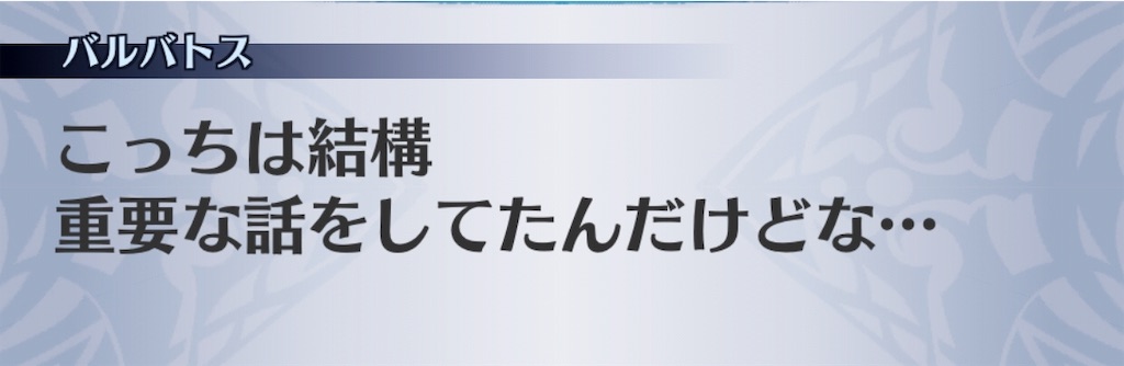 f:id:seisyuu:20190428192858j:plain f:id:seisyuu:20190428192858j:plain