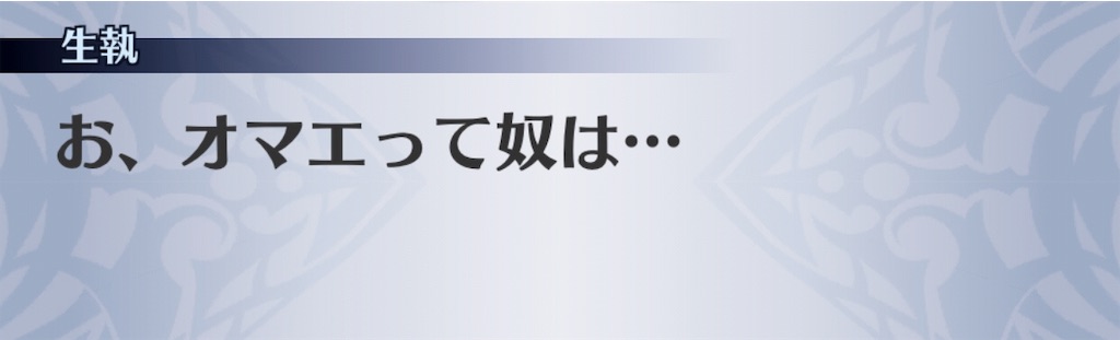 f:id:seisyuu:20190428192904j:plain f:id:seisyuu:20190428192904j:plain