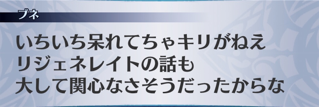f:id:seisyuu:20190428192947j:plain f:id:seisyuu:20190428192947j:plain
