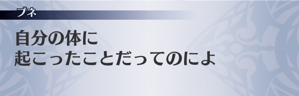 f:id:seisyuu:20190428192950j:plain f:id:seisyuu:20190428192950j:plain