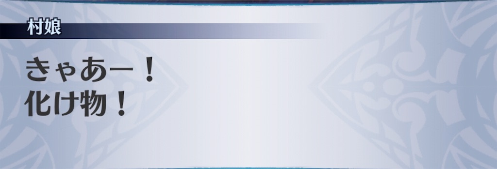 f:id:seisyuu:20190428192956j:plain f:id:seisyuu:20190428192956j:plain