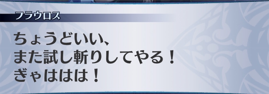 f:id:seisyuu:20190428193039j:plain f:id:seisyuu:20190428193039j:plain