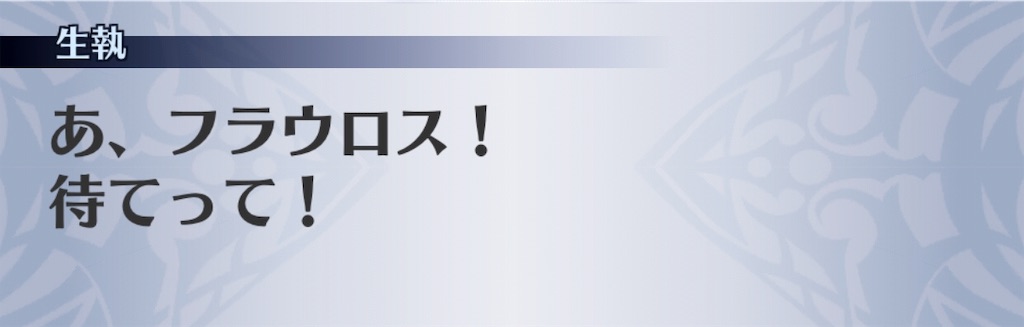 f:id:seisyuu:20190428193041j:plain f:id:seisyuu:20190428193041j:plain