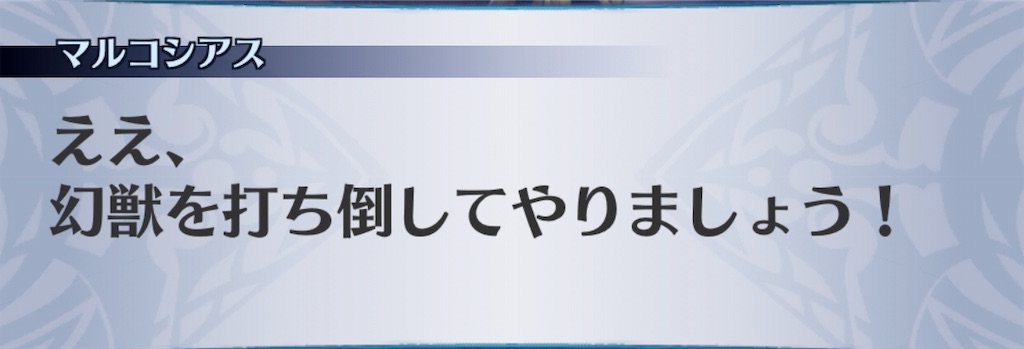 f:id:seisyuu:20190428193047j:plain f:id:seisyuu:20190428193047j:plain