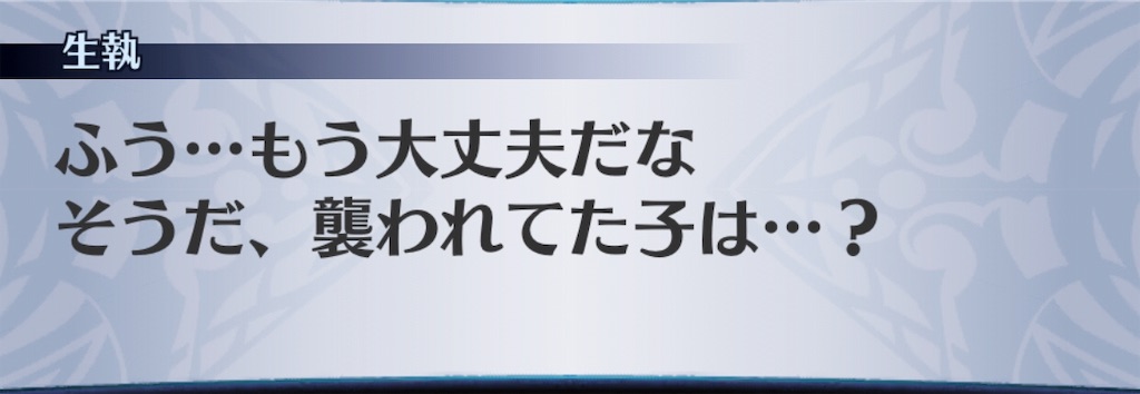 f:id:seisyuu:20190428193404j:plain f:id:seisyuu:20190428193404j:plain