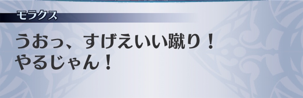 f:id:seisyuu:20190428193546j:plain f:id:seisyuu:20190428193546j:plain