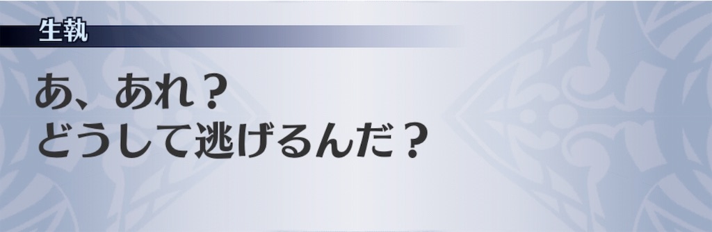 f:id:seisyuu:20190428193554j:plain f:id:seisyuu:20190428193554j:plain