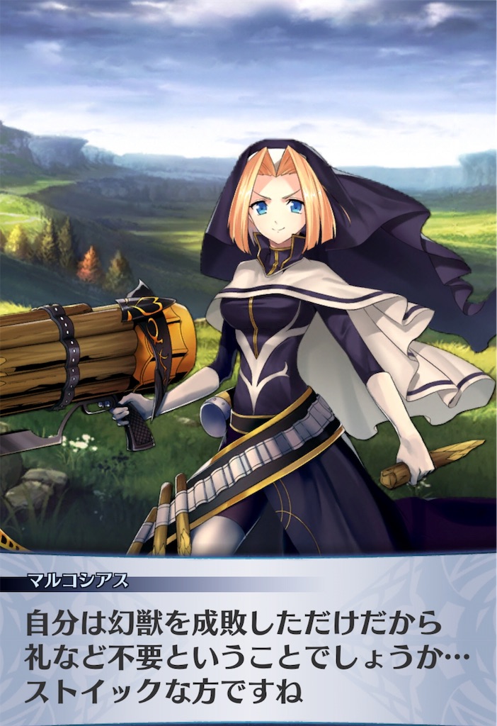f:id:seisyuu:20190428193639j:plain f:id:seisyuu:20190428193639j:plain