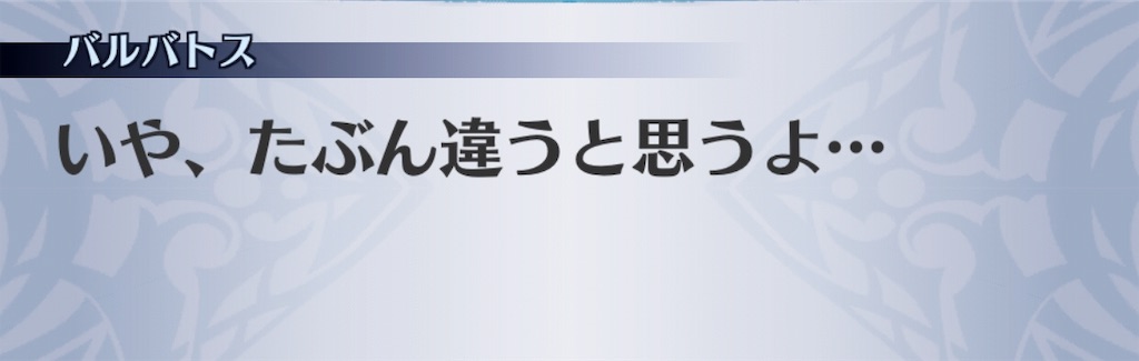 f:id:seisyuu:20190428193642j:plain f:id:seisyuu:20190428193642j:plain